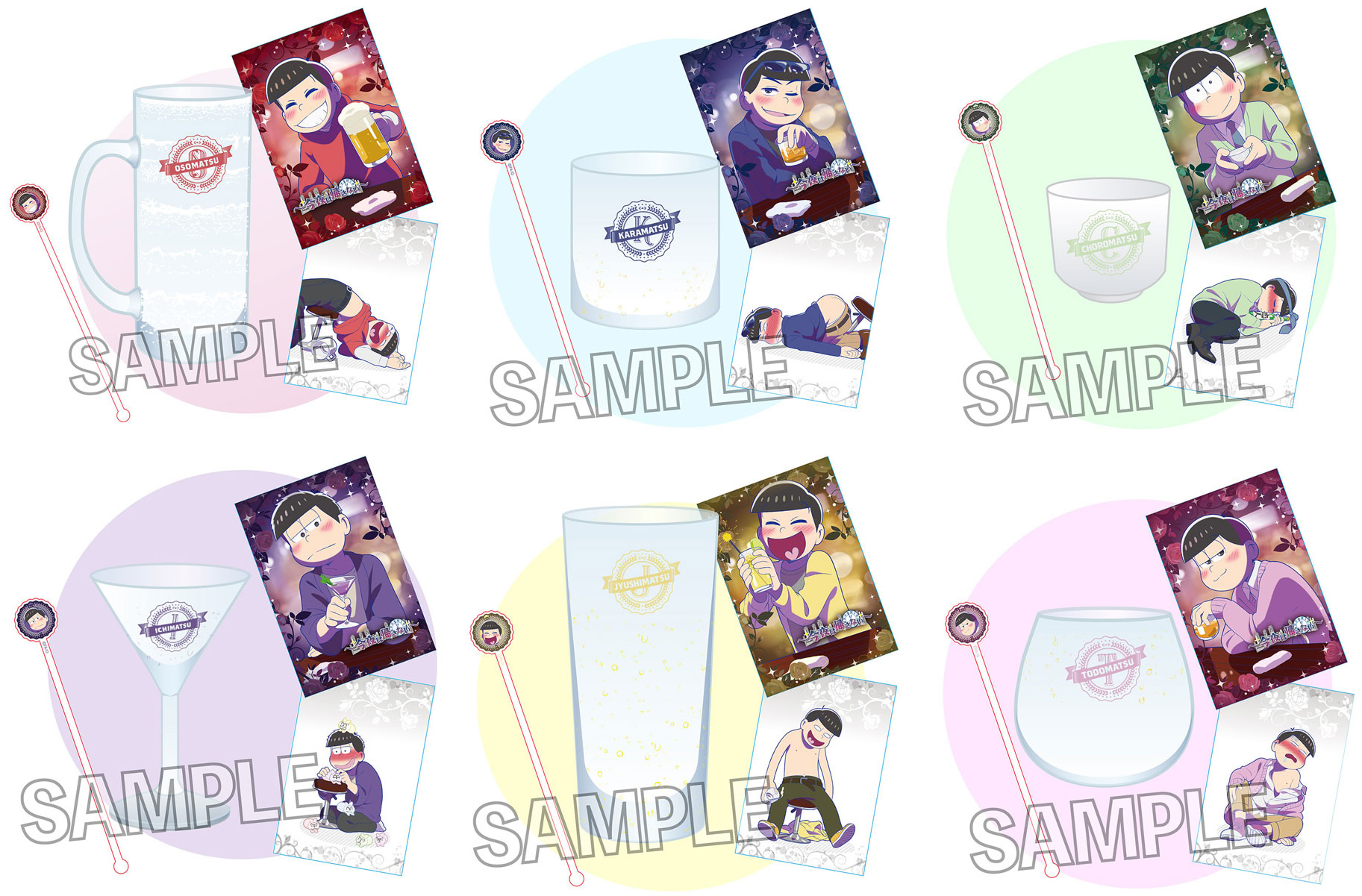 おそ松さんグッズ＆フィギュア情報 on X: 
