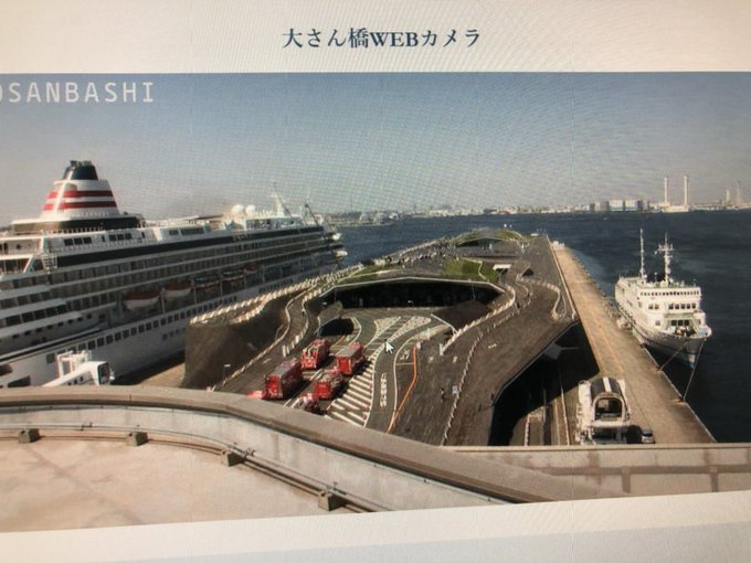 火事 横浜港クルーズ船 飛鳥 で火災 ライブカメラ映像など動画 画像まとめ まとめダネ 火事 横浜港クルーズ船 飛鳥 で火災 ライブカメラ映像など動画 画像まとめ まとめダネ
