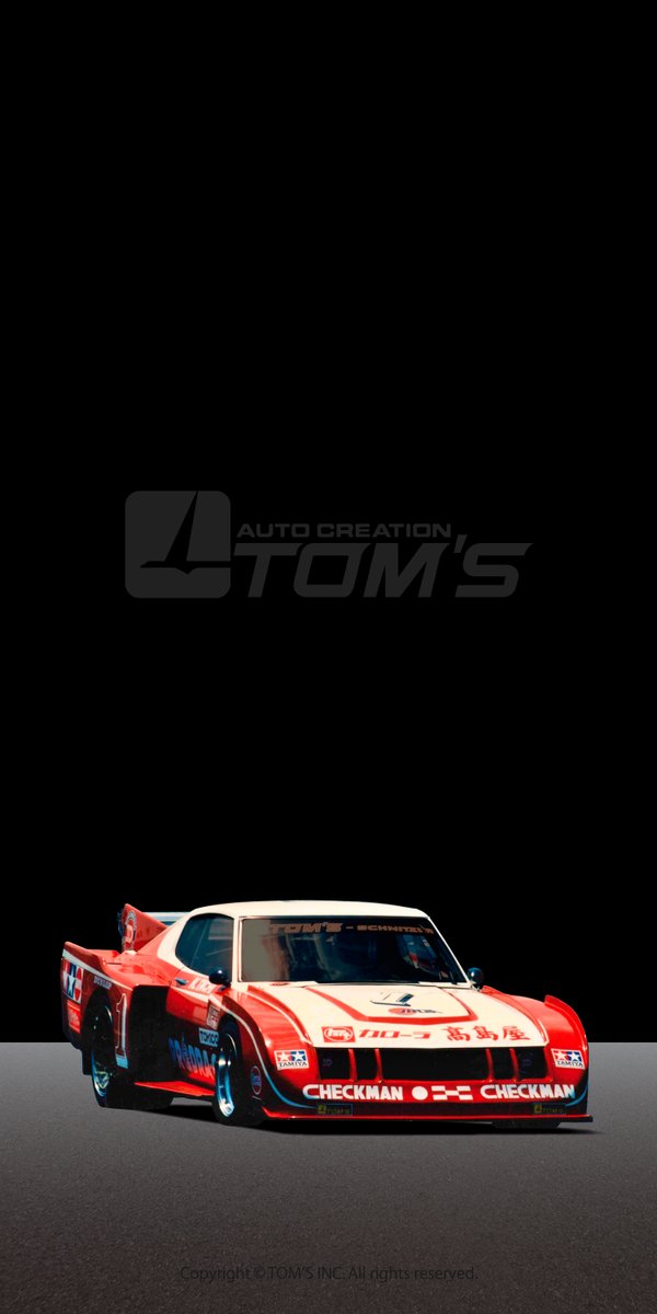 Tom S Racing Official 本日の スマホ壁紙 は 1978年 セリカlbターボ 1985年 Tom S 85c L インパクト大な2台をどうそ Tomsracing グループc グループ5 セリカ Toyota 壁紙 Wallpaper T Co Vwtaglwqqt