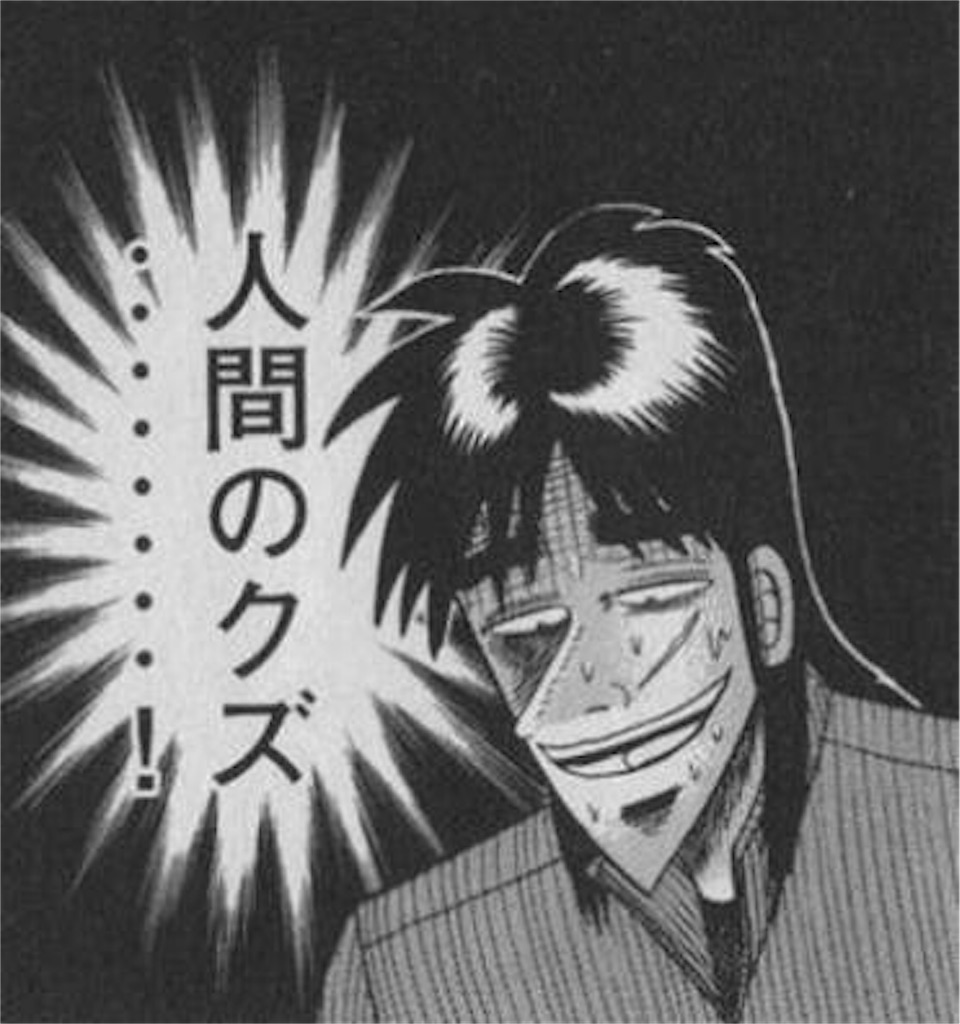 神埼アヤメ 杉田智和さん 中村悠一さんを愛する者 レズ ロズ ワズ ヲズ ンズ 無い T0t 全部知ってる人いたら博識だと思う ワタシ 暇人だなぁ