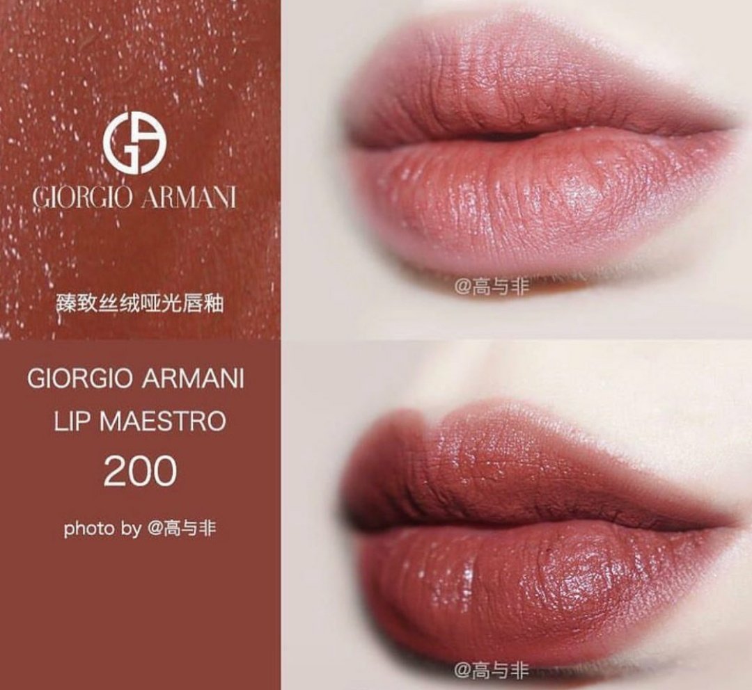 lip maestro 200