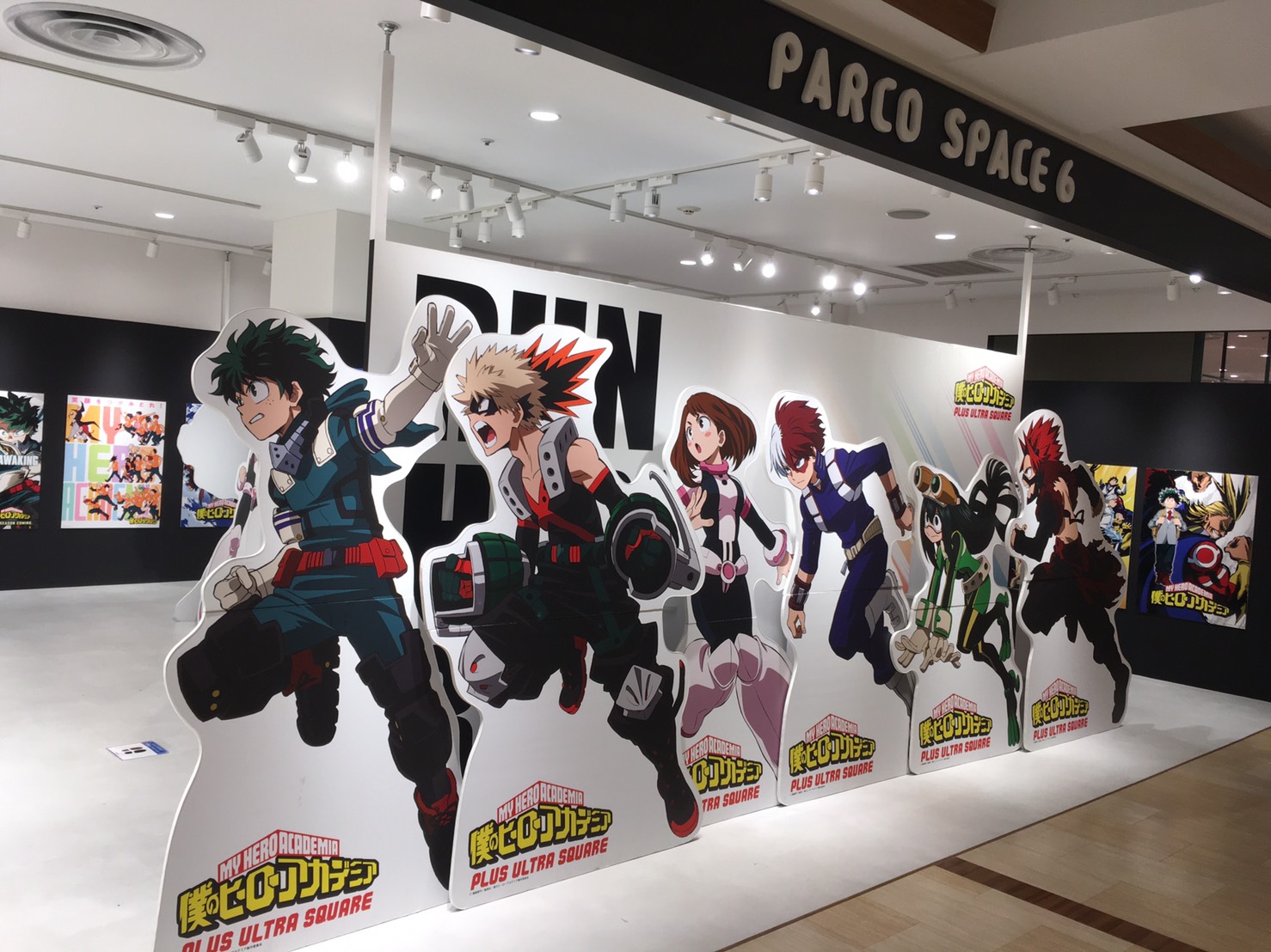 僕のヒーローアカデミア等身大パネル