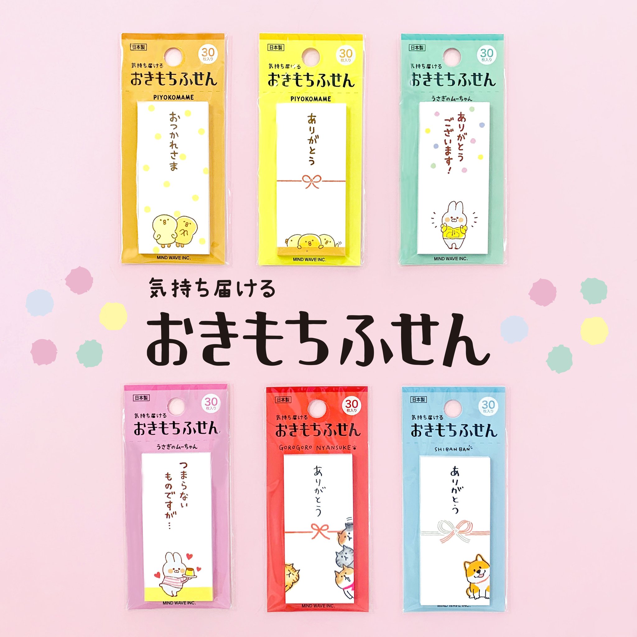 おもち⇒プロフ読んで下さい おもち⇒プロフ読んで下さい