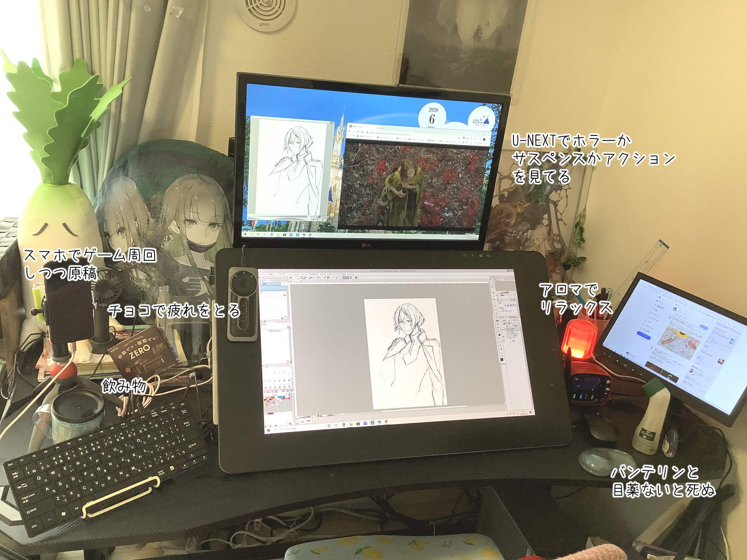 توییتر タコライス Ridill در توییتر 最近の作業机はこんな感じ あまりごちゃごちゃしないようにしてるけどゲーミングｐｃ 用の大きなデスク使ってもギリギリスペース W サブｐｃは後ろの机に配置 ぱｐｃの背景はディズニー公式壁紙 カレンダーだから便利