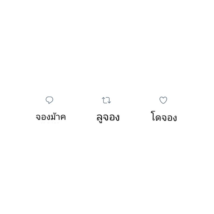 jungearn εïз (rest) tweet media