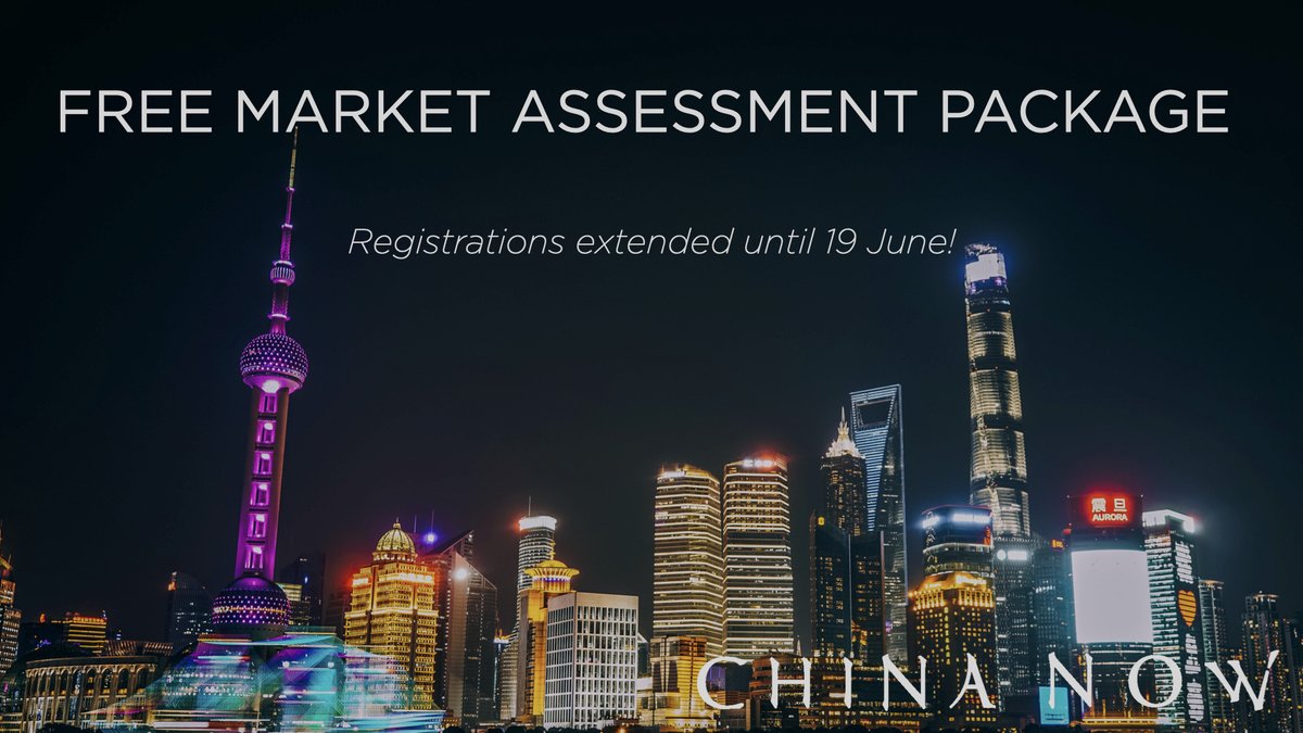 We are excited to announce that we are extending the registration period for brands this June! 

We believe all SMEs should have the opportunity to evaluate their brand and its potential in the market with transparency, insight and intention. 

#chinanow #SMEs #growth