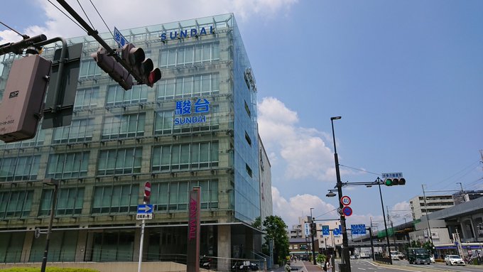 駿台予備校 の評価や評判 感想など みんなの反応を1時間ごとにまとめて紹介 ついラン