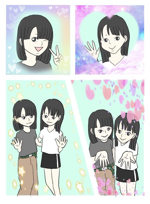 アヒル口のtwitterイラスト検索結果 古い順