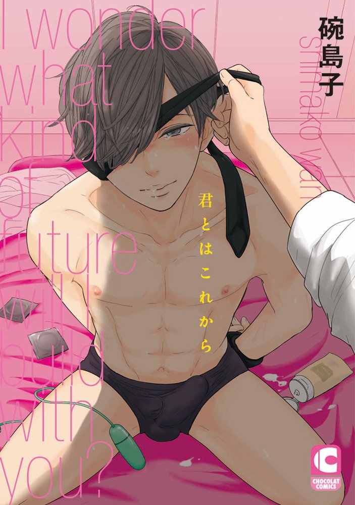 Eam_m7kWoAU8sG-?format=jpg&name=medium