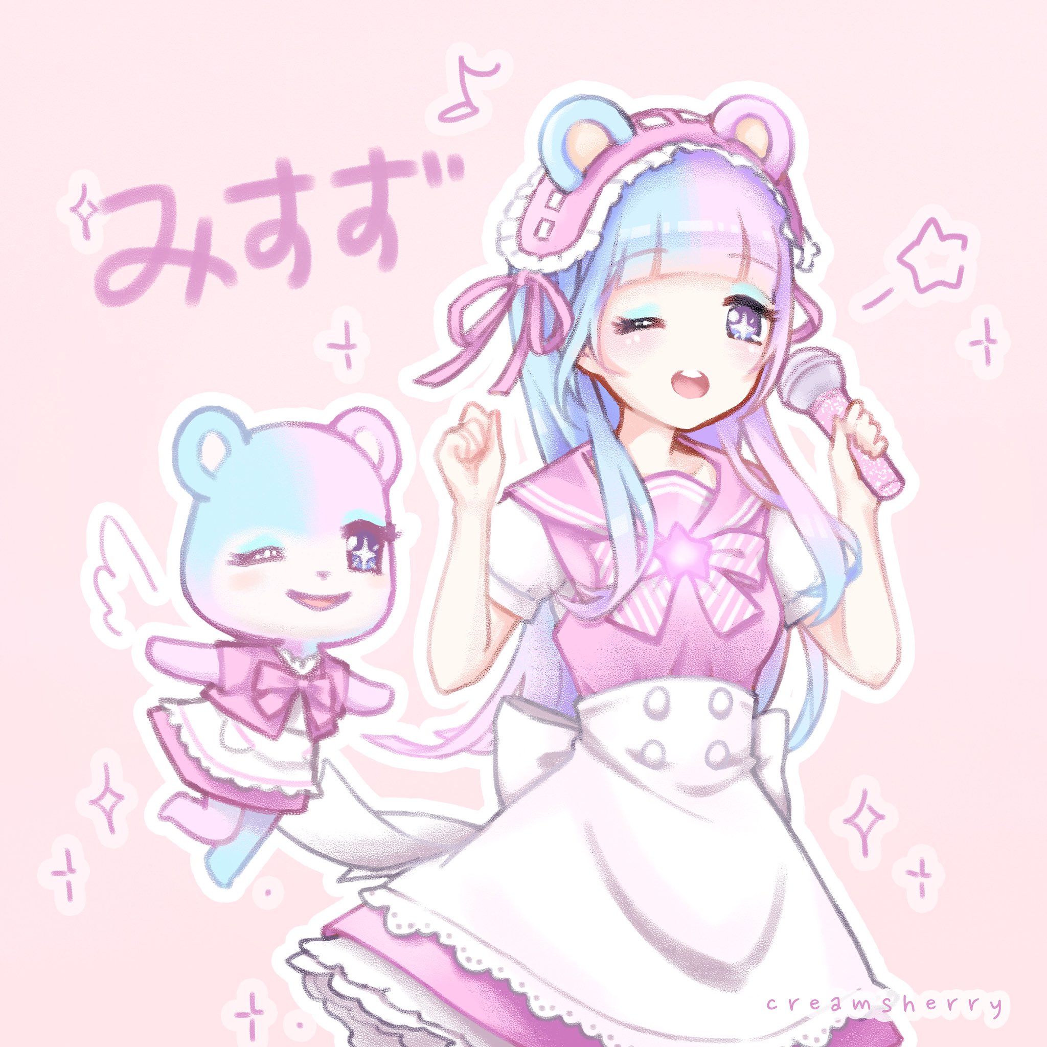 あ つもり みすず 金子みすずの詩 心に響く言葉 やる気が出る名言 あ つもり みすず 金子みすずの詩 心に響く言葉 やる気が出る名言