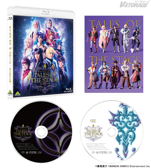 テイルズ オブ ザ ステージ Tales Stage Twitter