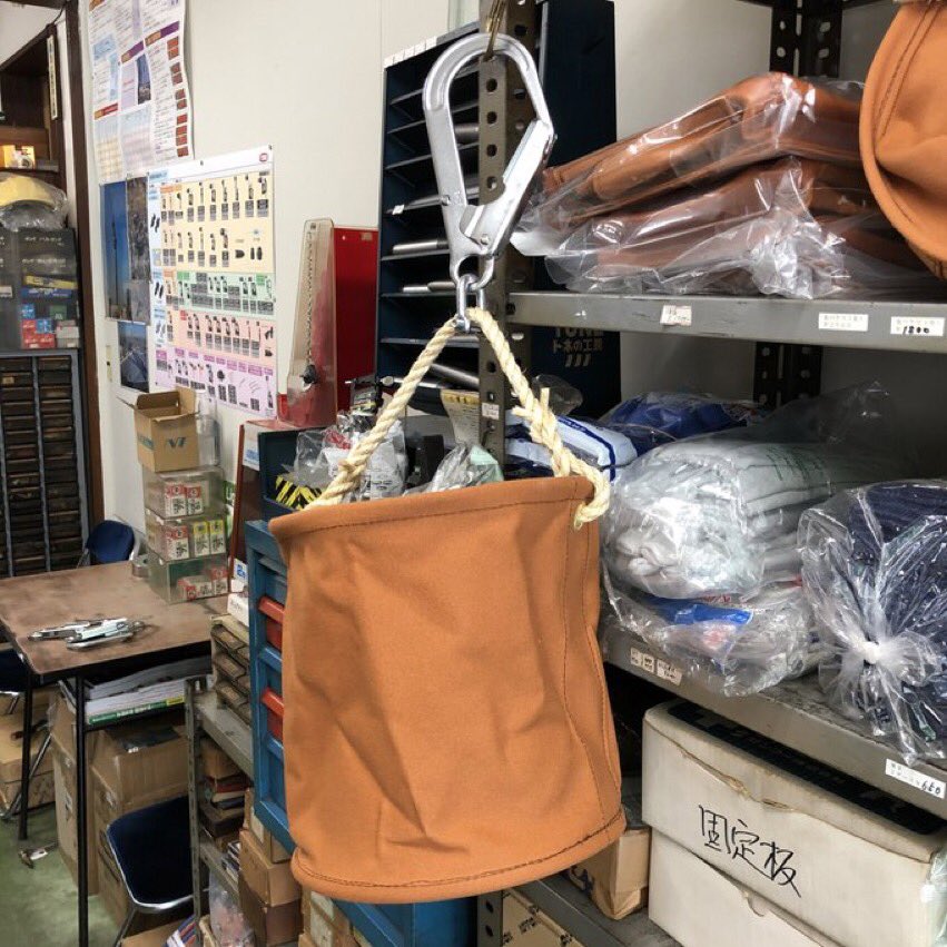 ボルトバッグ布バケツ - 工具/メンテナンス