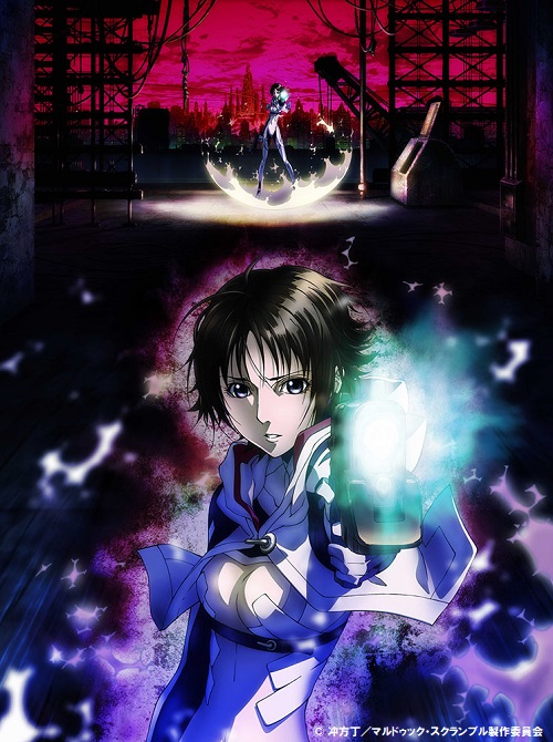 アニメシアターx At X 公式 本日 06 21 日 00 21 30 マルドゥック スクランブル 排気 完全版 放送開始です キャスト 林原めぐみ 八嶋智人 東地宏樹 中井和哉 磯部勉 藤田淑子 土師孝也 他 Mardock Ubukata At X T Co U9inbsrx2v アニメシアターx At X 公式 本日 06 21 日 00 21 30 マルドゥック スクランブル 排気 完全版 放送開始です キャスト 林原めぐみ 八嶋智人 東地宏樹 中井和哉 磯部勉 藤田淑子 土師孝也 他 Mardock Ubukata At X T Co U9inbsrx2v