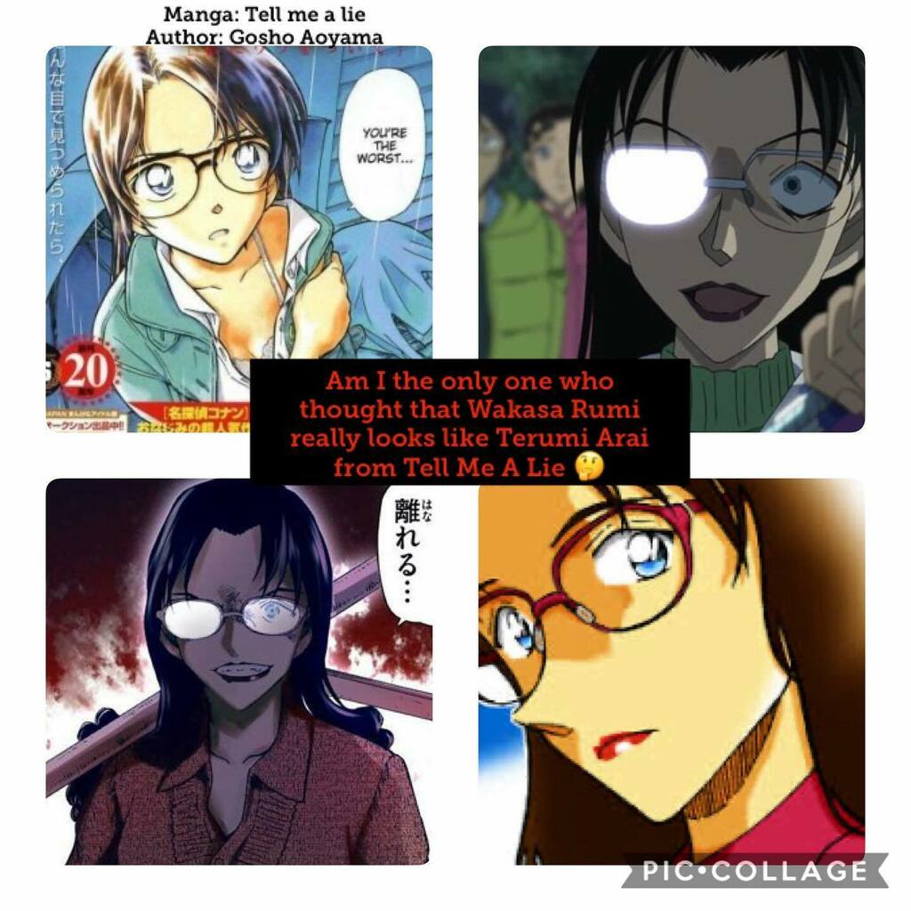 Wakasarumi Hashtag On Twitter