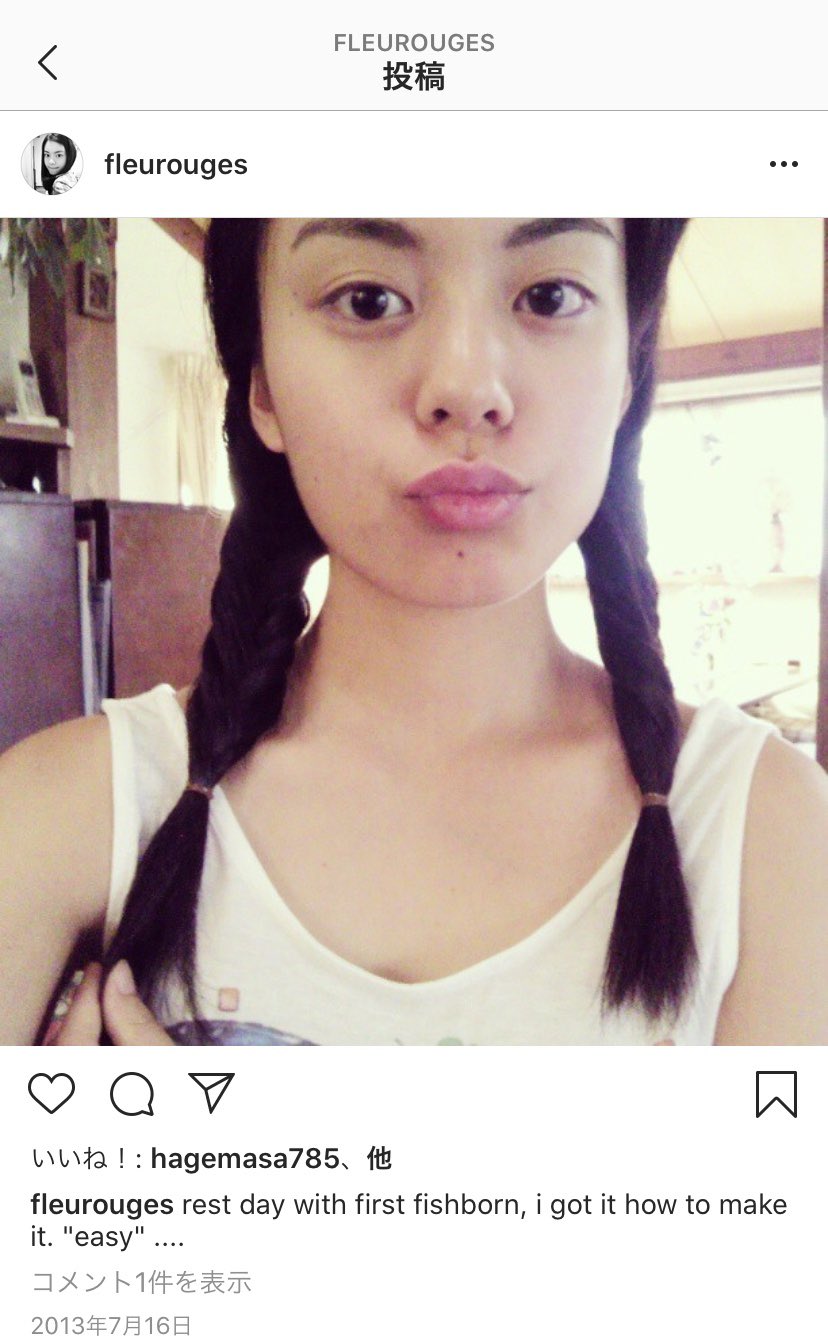 三鷹　リベンジポルノ 弥佳沙 🇫🇮FIN語、KOR🇰🇷、CN🇨🇳、数学📐геометрия🐻 в X: „@CIA  被害者と同じ所に、顎にホクロがあるんだけど…😅😰 USAもCIAも怖すぎる😱🇺🇸w #三鷹ストーカー殺人事件  https://t.co/QobFWyl6eh“ / X