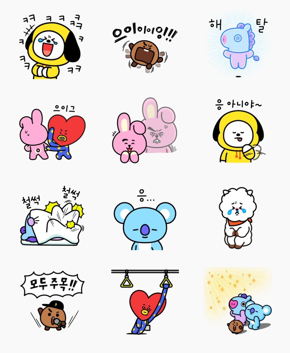 minsugacheonye's tweet photo. 💬 Stickers BT21 - Kakao 

PQKSOWKWO SON DIVINOS

@BTS_twt https://t.co/3SNuFnDC1m