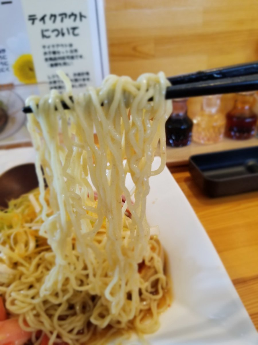 アキラ1000 那須塩原市 店内製麺さくら 本日のtwitter限定 冷やし中華 細麺 この時期やはり 冷し が食べたいよね 細麺が合う のどごし最高 鶏ささみもいい 燻製のハム いやこれは燻製の鴨かも 旨いね 麺とネギを一緒に 麺に卓上の辣油を アキラ1000 那須塩原市 店内製麺さくら 本日のtwitter限定 冷やし中華 細麺 この時期やはり 冷し が食べたいよね 細麺が合う のどごし最高 鶏ささみもいい 燻製のハム いやこれは燻製の鴨かも 旨いね 麺とネギを一緒に 麺に卓上の辣油を