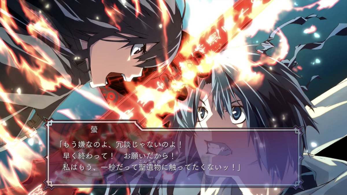 の Pa Twitter 可哀想は可哀想で頭が止まってた古い私への強烈なブレイクスルー 櫻井螢