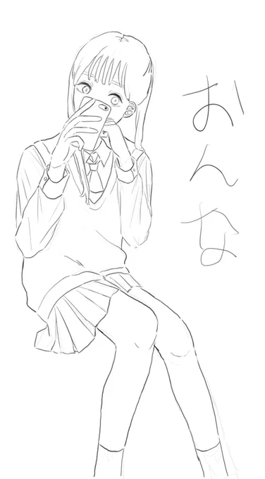 元気だったらぬる 