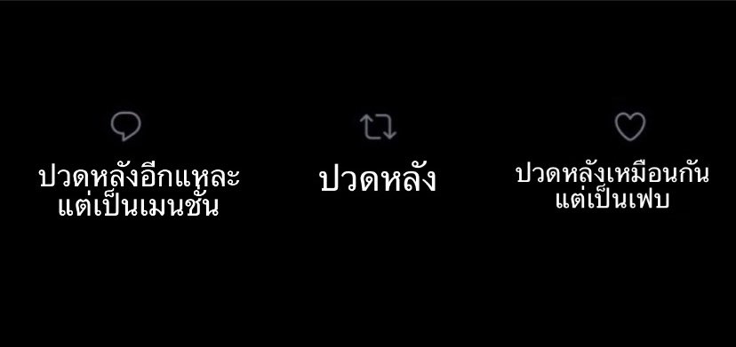 เขียนภาพ close tweet media
