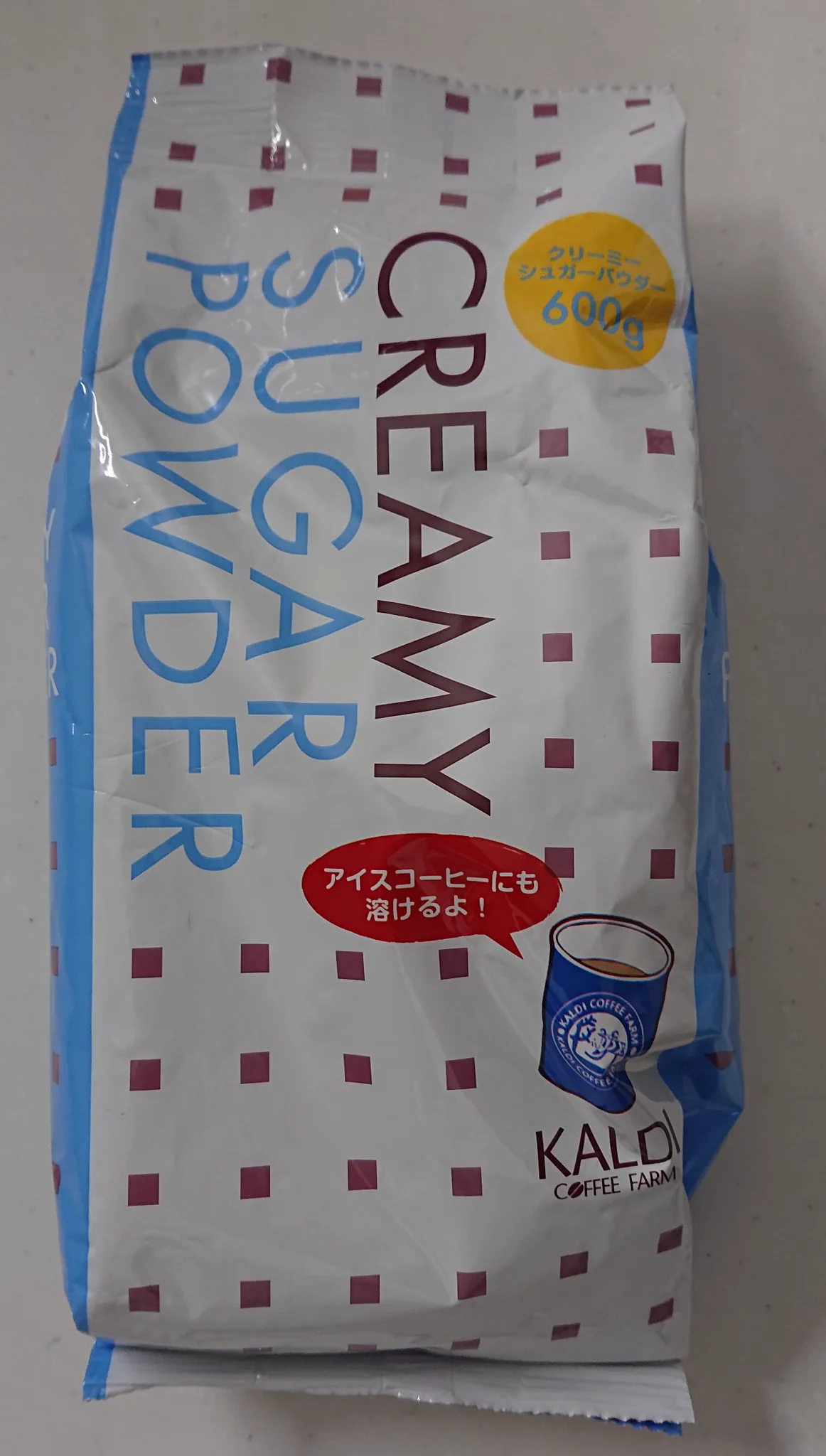 @syatomi_ カルディ好きなのにこれ紹介しないとかカルディに来てもコーヒー貰わない勢か？ 