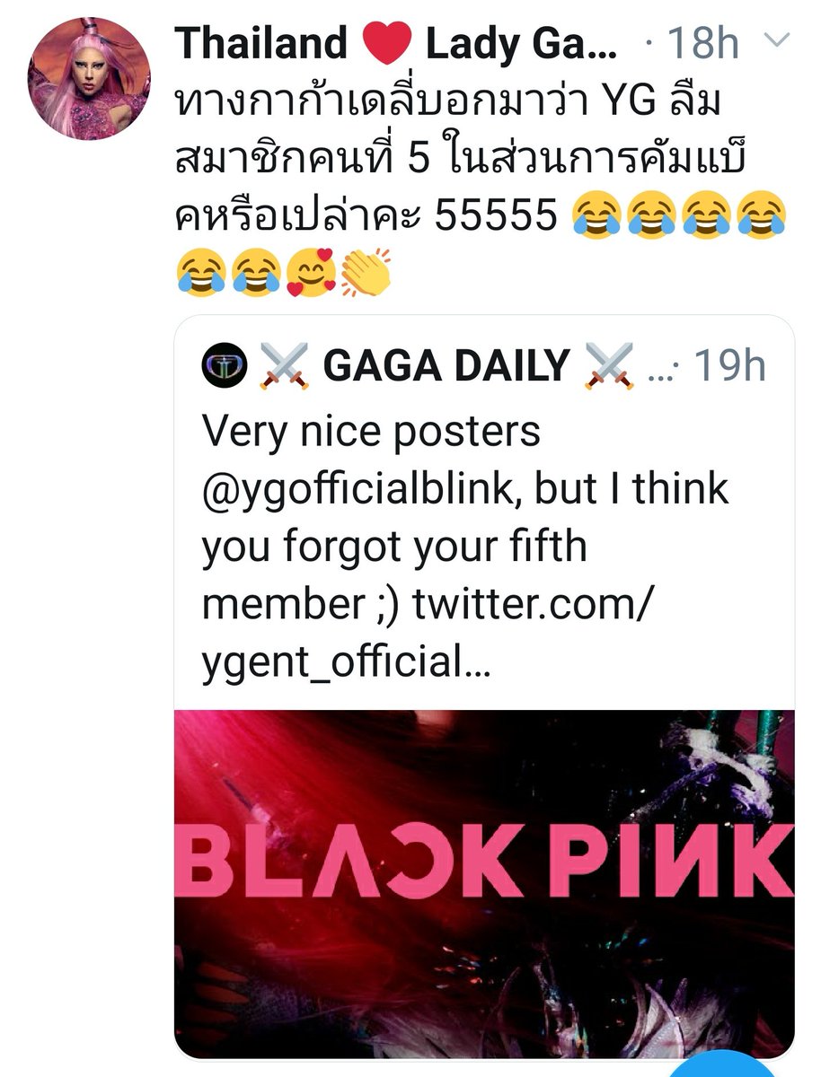 Blinkblink44444's tweet photo. แกรรดูด้อมตะวันตกโปรโมท Blackpink หนักมาก รักเอเนอจี้เพื่อนหญิงพลังหญิง เกริล์เพาเวอร์มากแม่ 
#HOWYOULIKETHAT https://t.co/4Y19H80P1R