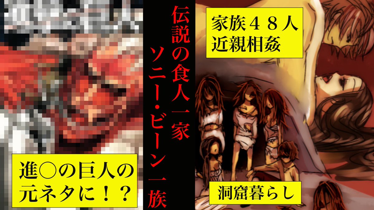Sony The Bitch Hog ソニー ザ ビッチ ホッグ 漫画 Sonybean Colony Twitter Sony The Bitch Hog ソニー ザ ビッチ ホッグ 漫画 Sonybean Colony Twitter