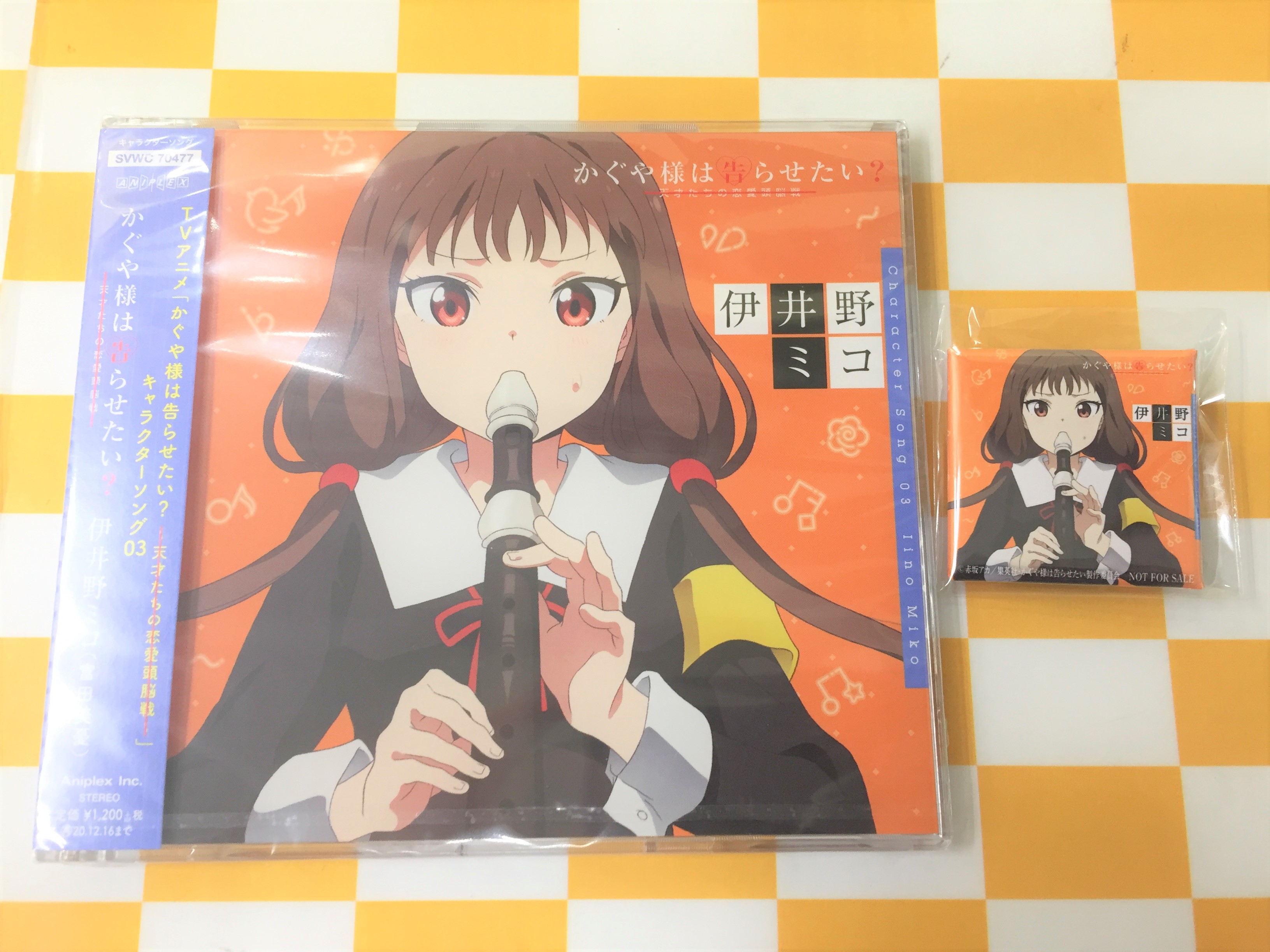 ゲーマーズなんば店 on X: 