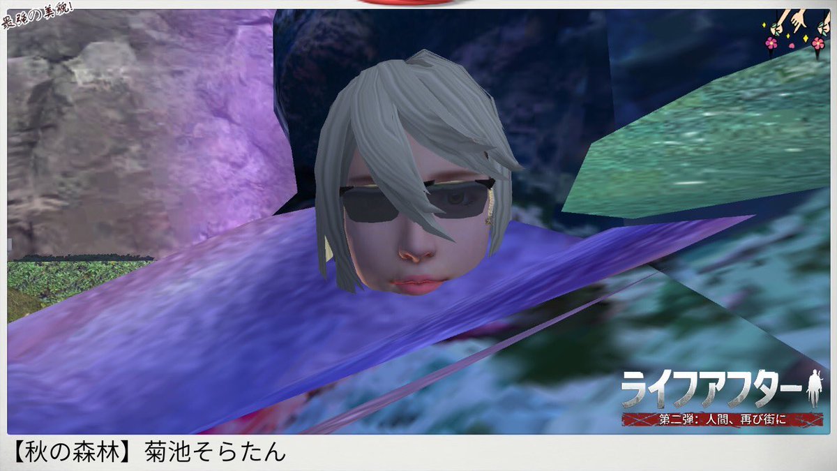 こっちみんな こっちみんなよ | 千石 正一 |本 | 通販 | Amazon