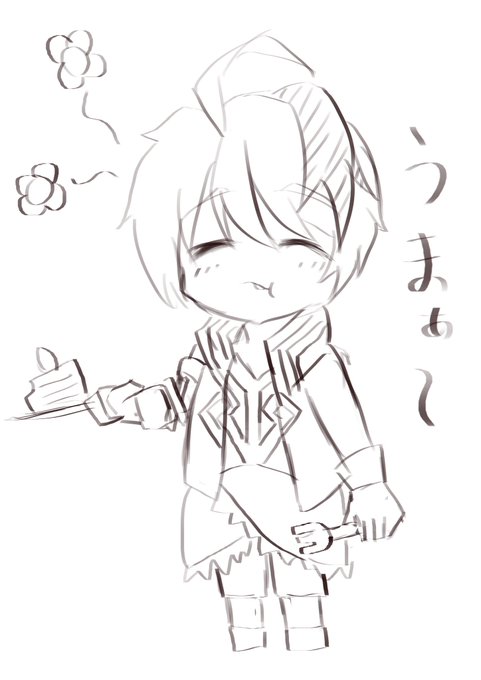 見てください!このギャップを!
※全部flowerです 