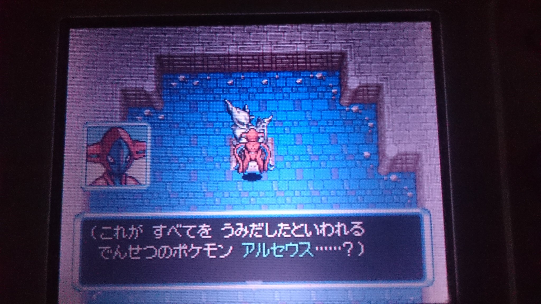 うんめいのとう 経験値0縛り攻略まとめ Twitter