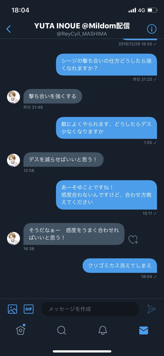 りょきち"ヘラクレス" tweet media