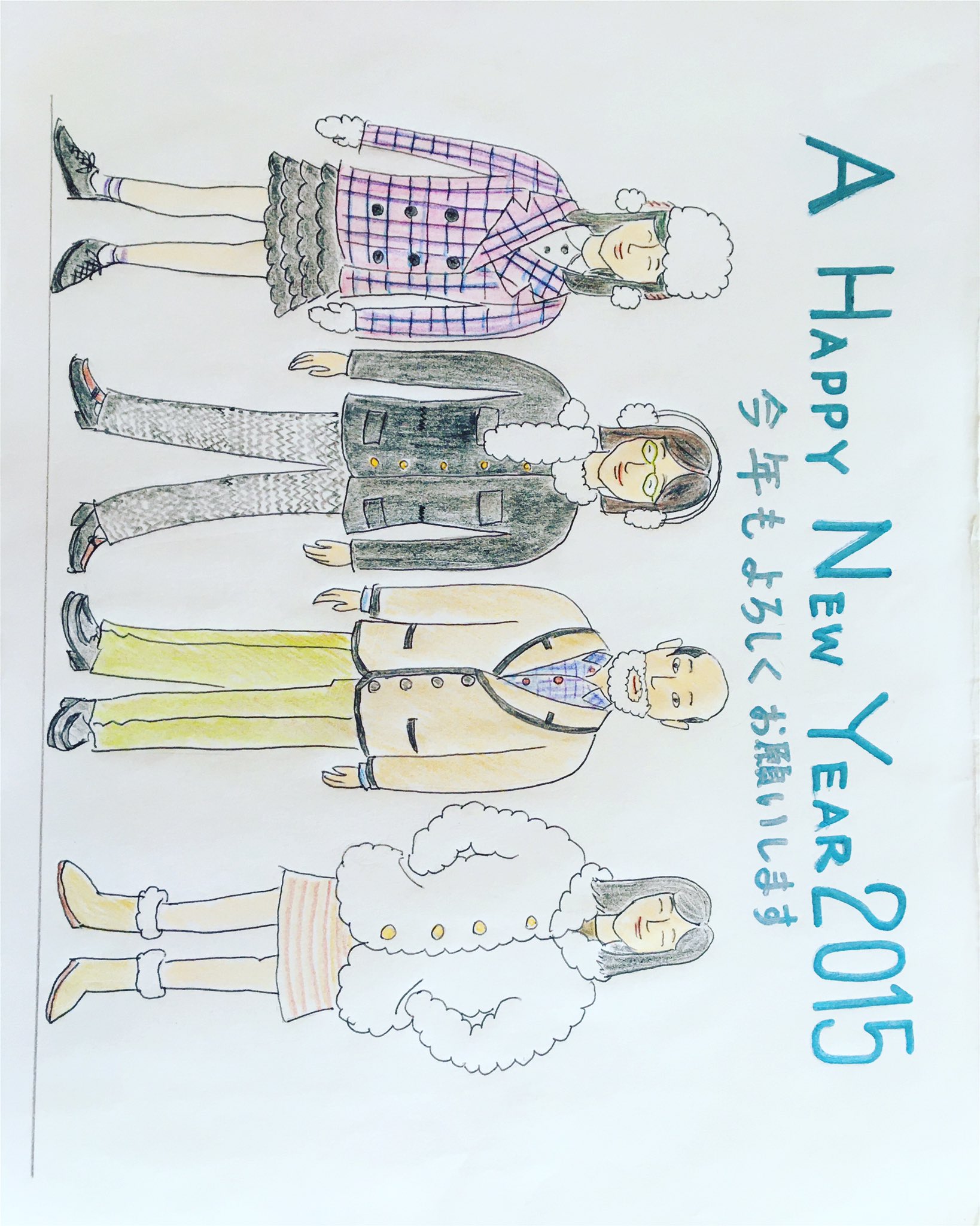 Aki Illust 今さら年賀状デザイン Part4 15 年賀状 干支 羊 イラスト イラストレーター Illustration Art Painting 絵が好きな人と繋がりたい イラスト好きな人と繋がりたい お絵かき アート フォロー歓迎 T Co Otetfn222g