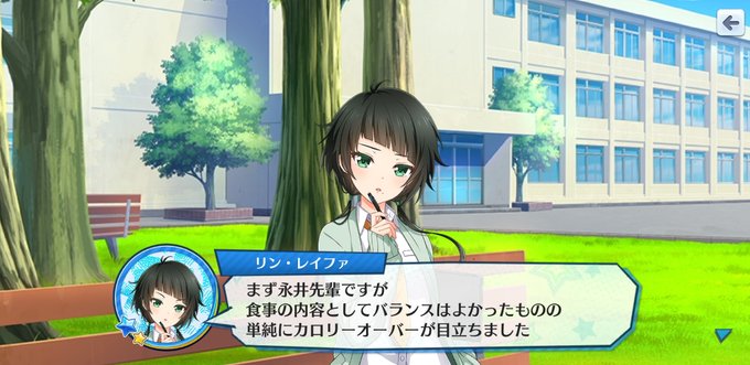 サブカルチャーカフェバーm C まっく さん がハッシュタグ リン レイファ をつけたツイート一覧 1 Whotwi グラフィカルtwitter分析 サブカルチャーカフェバーm C まっく さん がハッシュタグ リン レイファ をつけたツイート一覧 1 Whotwi グラフィカルtwitter分析