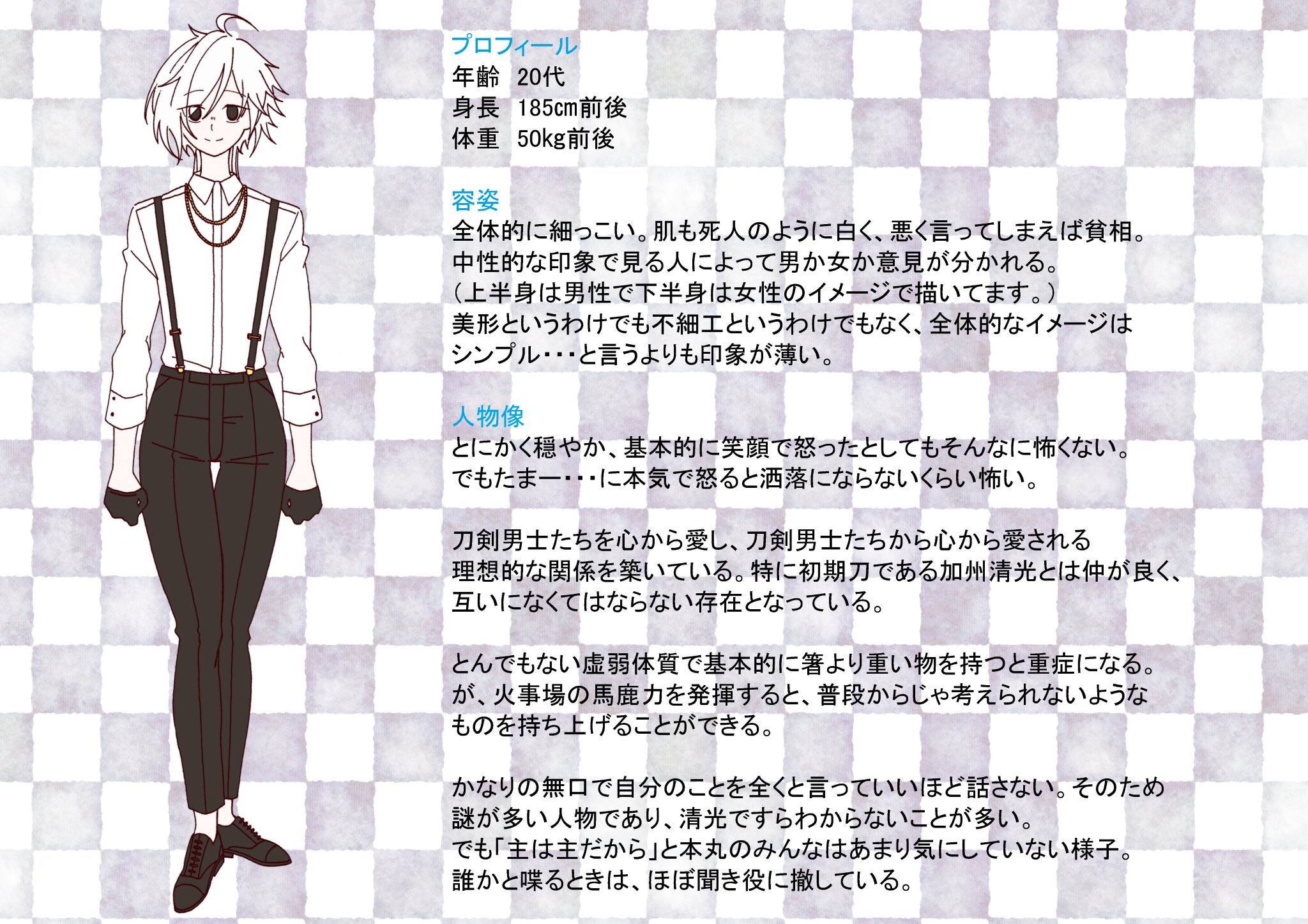 獅室 Liwld7txclylcon Twitter