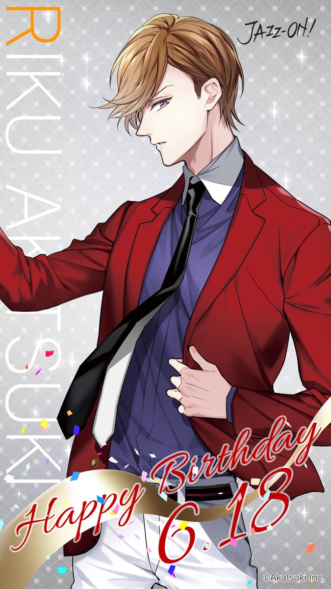公式 Jazz On 8 11 Dl限定アルバム発売 Happy Birthday 本日6月18日は ナルシスぼっち 安藝月玲玖 Cv 村上喜紀 の誕生日です 男の格好良さ を追い求めて日々奮闘するも 空回りしがちな 自称孤高のギタリスト 弱音を吐かない彼の想いは