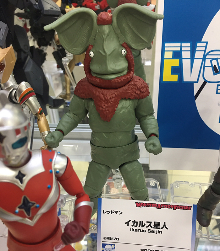 円谷コミュニケーションズ ウルトラファイト 蓄光イカルス イリサワ