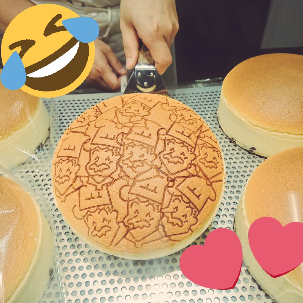 りくろーのチーズケーキ食べたくて おじさん多めで頼んだら 見たことないチーズケーキになったwww 話題の画像がわかるサイト りくろーのチーズケーキ食べたくて おじさん多めで頼んだら 見たことないチーズケーキになったwww 話題の画像がわかるサイト