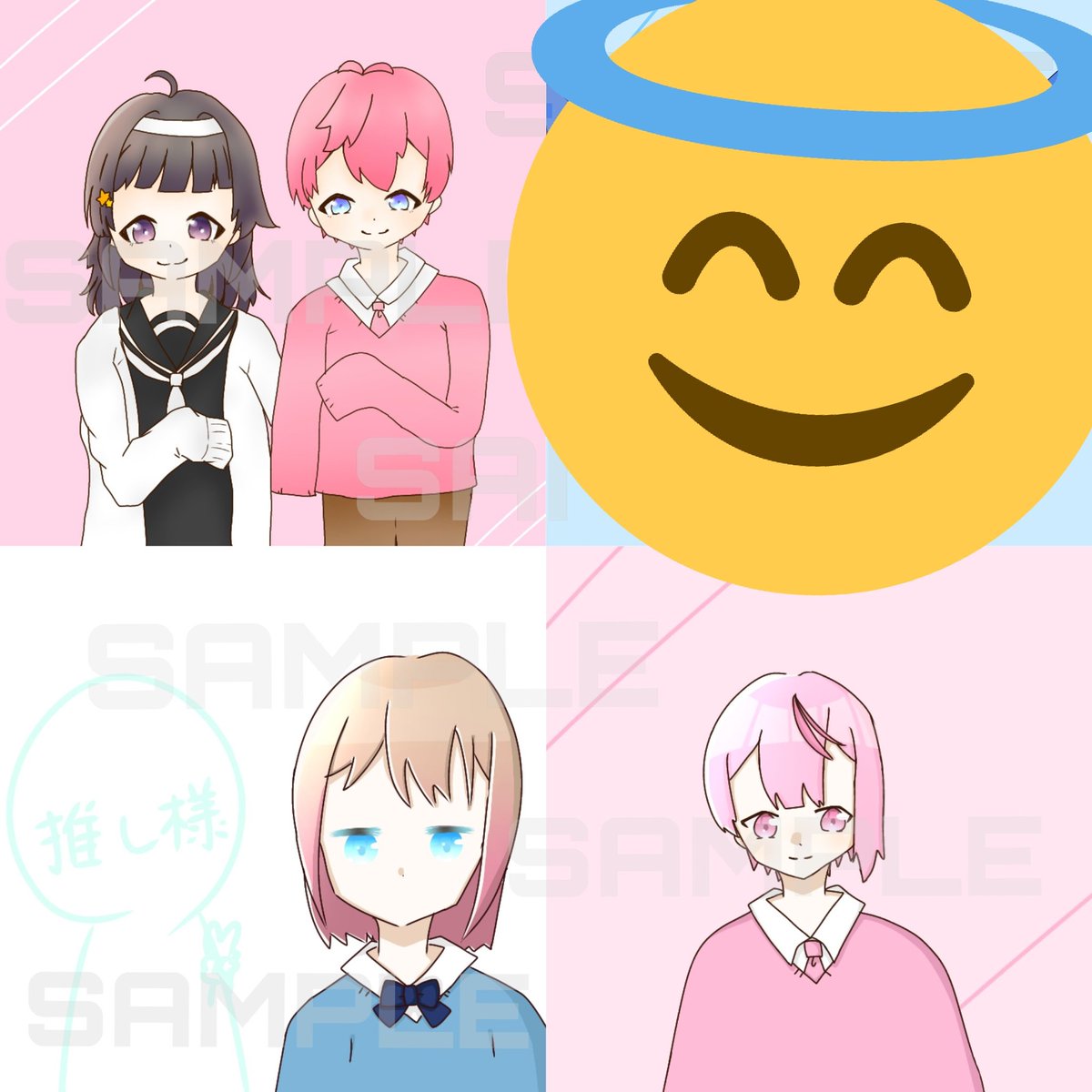 Twoucan 優しい天使のffが拡散してくれてフォロワーさんがブワァァァァァァァァって増える の注目ツイート イラスト マンガ Twoucan 優しい天使のffが拡散してくれてフォロワーさんがブワァァァァァァァァって増える の注目ツイート イラスト マンガ
