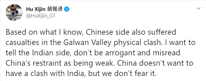 ANI tweet media
