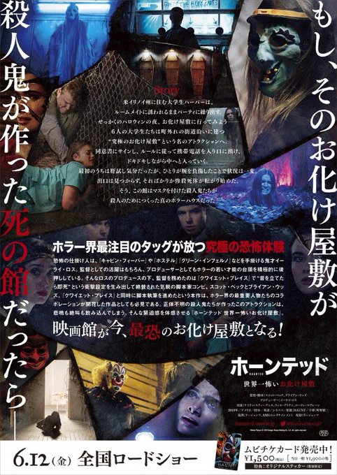 Willbrittainのtwitterイラスト検索結果 古い順