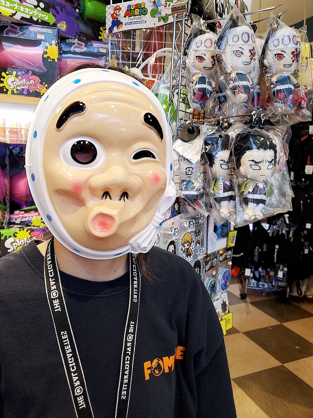 ヴィレッジヴァンガードイオンモール筑紫野 刀鍛冶ごっこできるひょっとこお面あります 鬼滅の刃 刀鍛冶 火男 ひょっとこお面 ヴィレッジヴァンガードイオンモール筑紫野 刀鍛冶ごっこできるひょっとこお面あります 鬼滅の刃 刀鍛冶 火男 ひょっとこお面