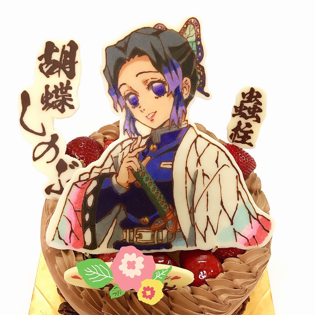 キャラデコ職人 Zan Twitter