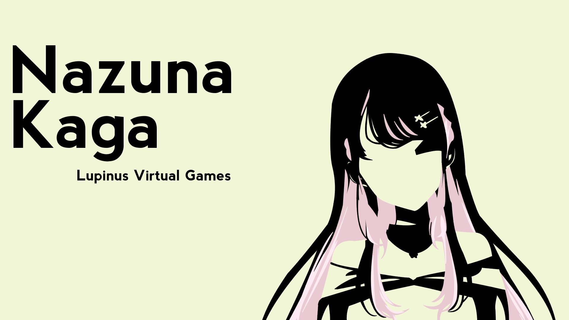 Emac えまく Virtualの綴り修正と なずちゃんリメイクしました 一ノ瀬の絵 なずなーと すぅあーと ととの絵 Ipod風壁紙シリーズ T Co Zdej8nvpfw Twitter