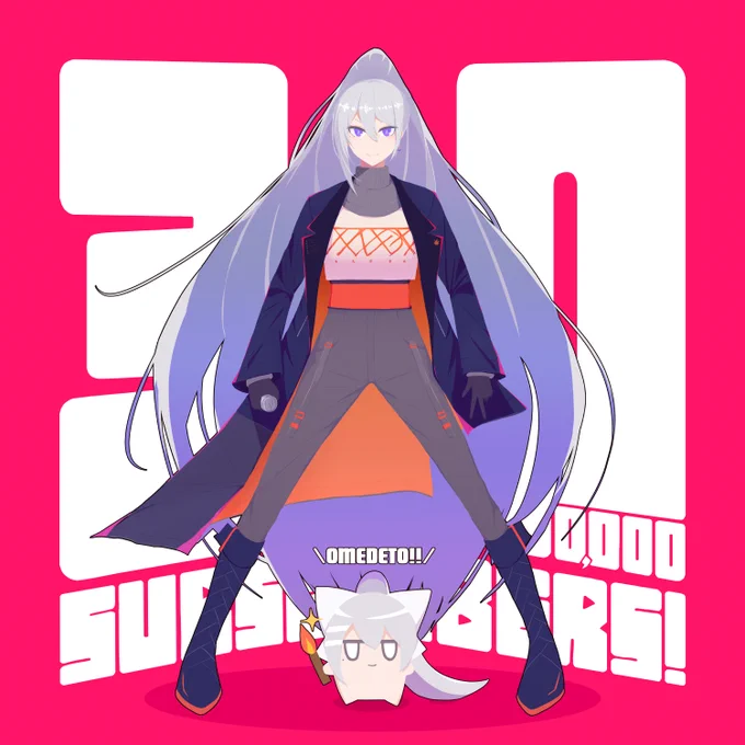 登録者数30万人突破、おめでとうございます! #でろあーと 