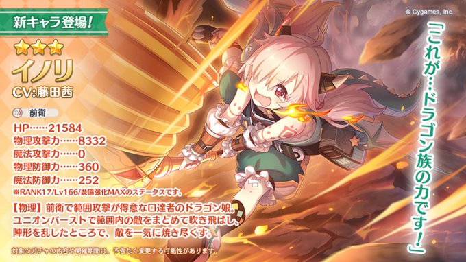 M Suzume さんのイラスト一覧 M Suzume さんのイラスト一覧