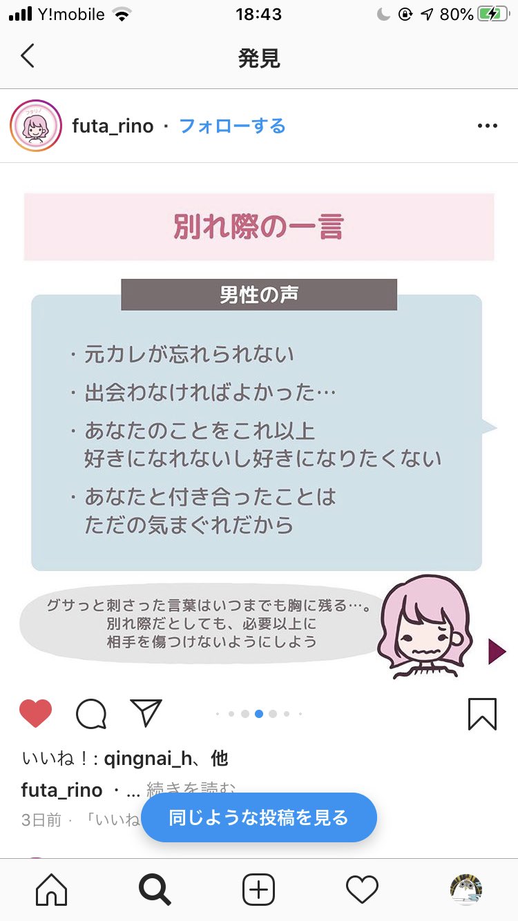 OFF めーぽ様専用掛け軸 - vidaclube.com.br