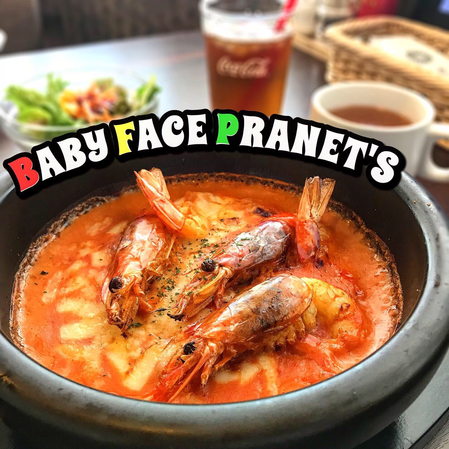 Grap Down Baby Face Pranet S 天然エビのトマトクリームドリア 1 0 エビ えび 海老 トマト ドリア エビドリア 海老ドリア チーズ チーズドリア ランチ グルメ ドリアランチ 洋食ランチ 海老ランチ 八戸グルメ 八戸ランチ 八戸ドリア