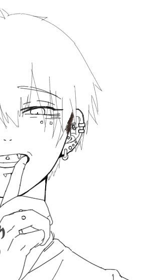チラッ 