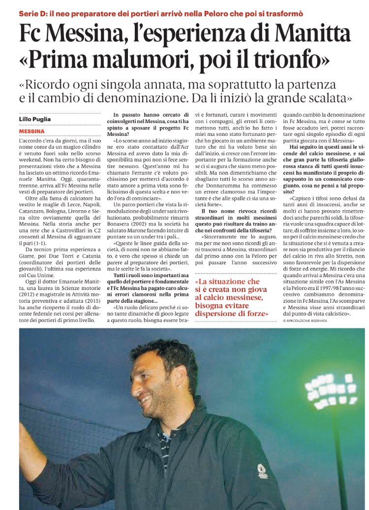 PassioneMessina's tweet photo. “Prima malumori, poi il trionfo.” Intervista a Emanuele #Manitta che rievoca i tempi d’oro della Peloro, del cambio di denominazione in FC Messina e dei suoi trascorsi in riva allo Stretto. Anche Emanuele auspica un solo Messina che torni a far sognare la gente. #ForzaMessina https://t.co/wstAyFd7z9